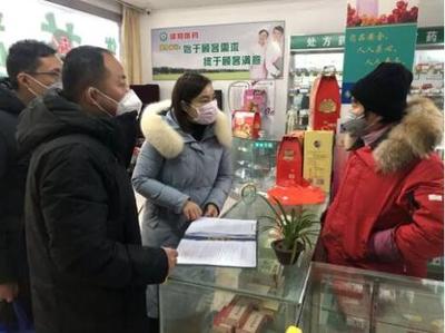 江蘇省市場(chǎng)監(jiān)管局多措并舉，加強(qiáng)疫情防控軟件開發(fā)與保障