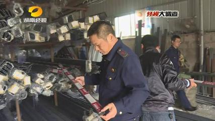 長沙頻發(fā)兒童墜樓悲劇引關(guān)注 記者暗訪 劣質(zhì)鋁合金門窗充斥市場存隱患