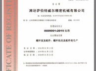 商務(wù)調(diào)查公司的多元化服務(wù) 從市場(chǎng)調(diào)研到軟件開(kāi)發(fā)的數(shù)字化賦能