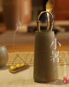 香具產(chǎn)品設(shè)計 融合傳統(tǒng)文化與當代美學的電腦圖文創(chuàng)作